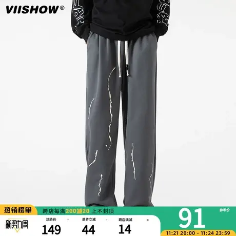 VIISHOW直筒休闲裤男春秋款阔腿长裤潮牌男生ins拖地oversize裤子商品大图