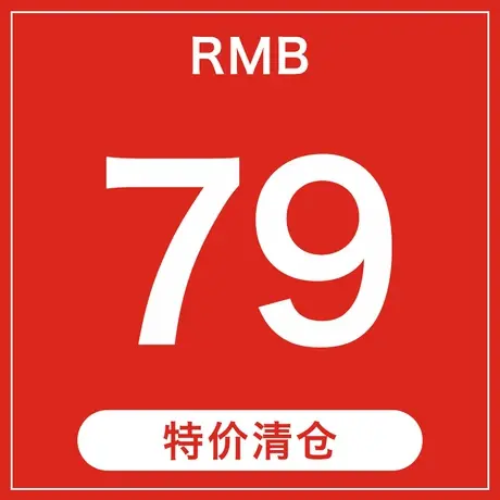 清仓希越春秋款圆领毛衣新款宽松大码男士套头粗毛线潮流百搭日系商品大图