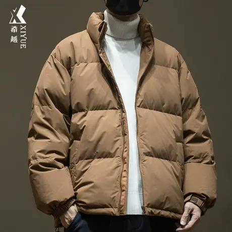 希越新国标白鸭绒羽绒服男士2025冬季新款大码男生外套男款面包服图片