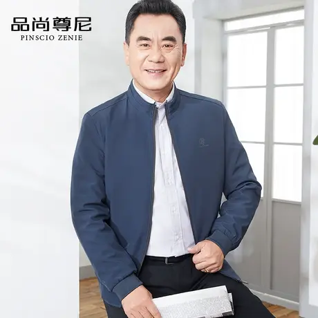 男士休闲外套薄款立领宽松商务夹克衫中老年40-50岁爸爸春装上衣图片