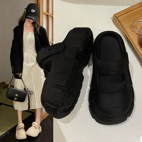 踩屎感eva厚底增高洞洞鞋女夏季外穿海边沙滩防滑两穿包头凉拖鞋商品大图