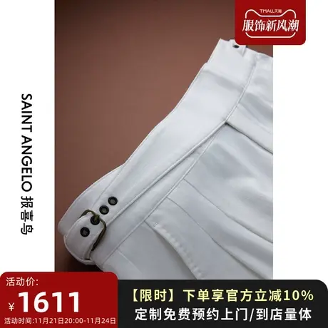报喜鸟休闲裤定制男新款商务休闲直筒修身长裤量身定做图片