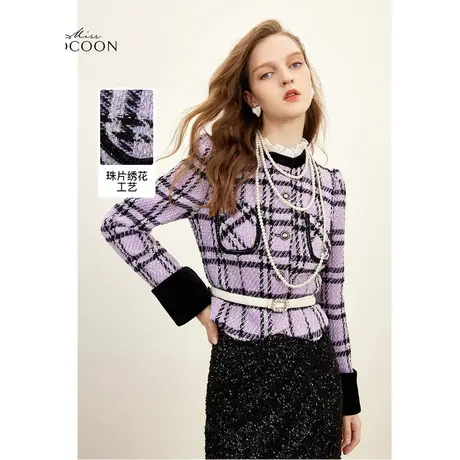 missCOCOON老钱风撞色格纹小香风短外套女2023秋季新款上衣冬装图片