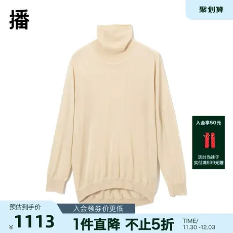 播100%羊毛针织衫女商场同款通勤内搭高领毛衫BDQ3SD1663图片