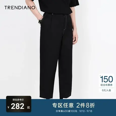 TRENDIANO秋季男装新款裤子时尚简约直筒裤宽松长裤休闲裤商品大图