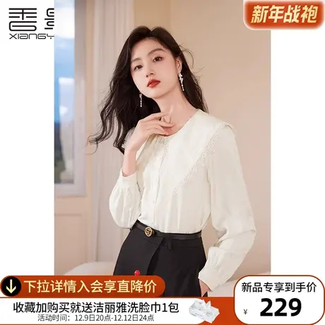 香影娃娃领衬衫女2024春季新款长袖米白正肩设计小众衬衣法式上衣图片