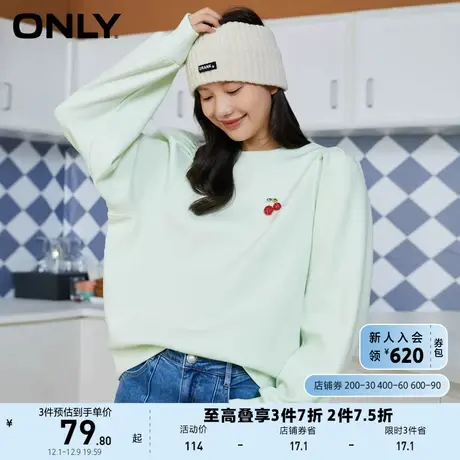 【上新】ONLY奥莱夏季宽松休闲樱桃胸针圆领肩部褶皱简约百搭卫商品大图