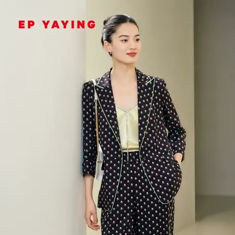 [真丝系列]EP雅莹女装 波点印花一粒扣西装外套 2023新款1166A商品大图