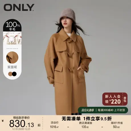 ONLY奥莱春季双面呢绵羊毛翻领中长款毛呢大衣女图片