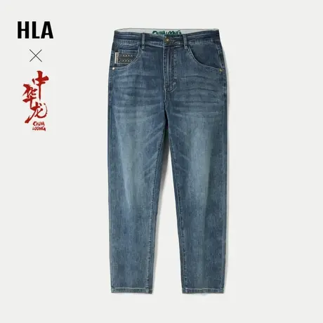 HLA/海澜之家中华龙宽松锥形牛仔裤春夏新款微弹洗水九分裤子男士图片