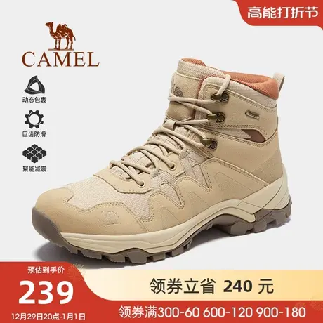骆驼户外登山鞋男士冬季新款运动防滑耐磨中高帮专业徒步鞋子图片