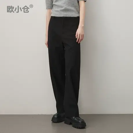 欧小仓干饭系列暗纹千鸟格窄版阔腿裤 拉剪毛春秋新款 十分香蕉裤商品大图