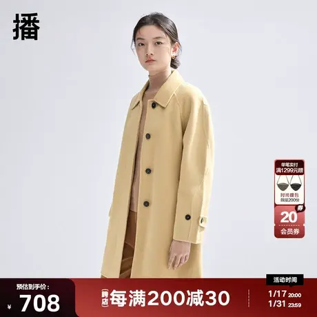 播冬季新款插肩袖简约高级气质显瘦宽松毛呢大衣女DDP4AD4840图片