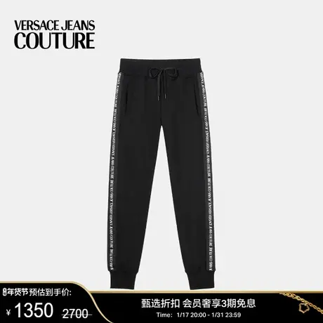 【甄选折扣】VERSACE JEANS COUTURE 男士裤子图片