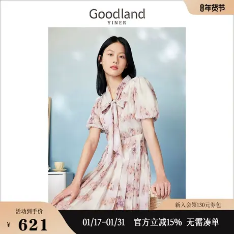 Goodland美地女装2023夏季扎染印花压褶裙摆飘带领茶歇裙连衣裙图片