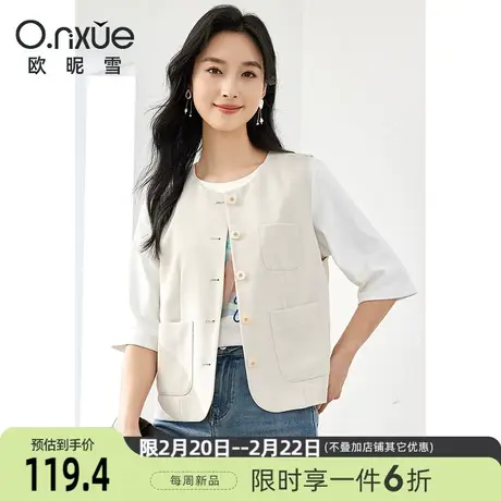 欧昵雪2024春季新款简约圆领无袖超好看马甲女直筒显瘦小个子马夹图片