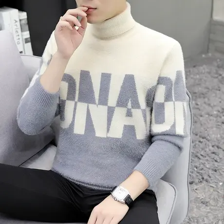 水貂绒毛衣男士高领秋冬装内搭针织打底衫加厚款潮流保暖上衣线衣商品大图