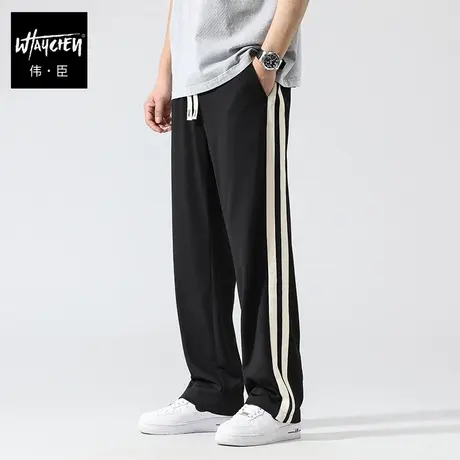 伟臣春夏潮流大码男运动休闲裤胖子加肥加大宽松直筒肥佬卫裤长裤图片