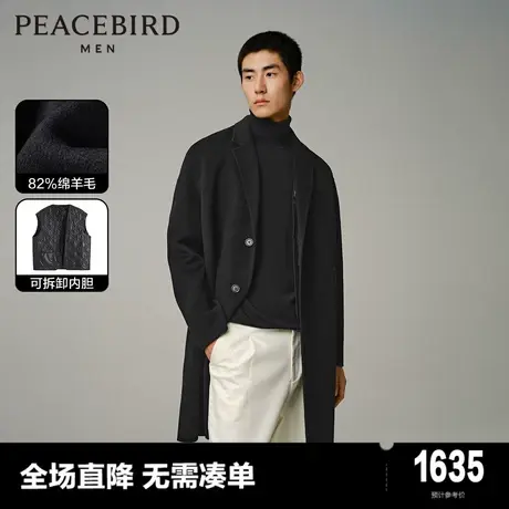 【商场同款】太平鸟男装内里夹棉羊毛大衣时尚毛呢外套B1AAD4521商品大图