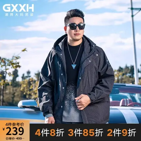 GxxH大码男装秋季2023新款工装外套外套男士潮牌休闲连帽夹克外套商品大图