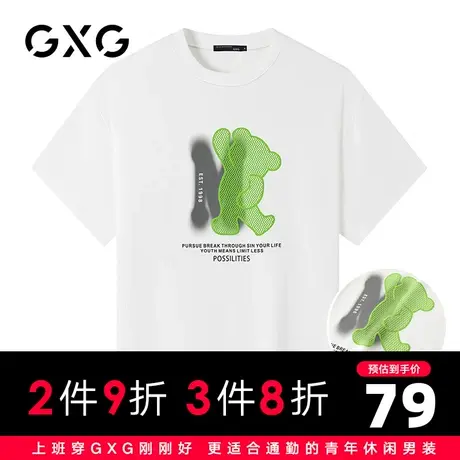 【新品】GXG男装 2022夏季经典休闲潮流黑色宽松圆领短袖T恤男潮商品大图