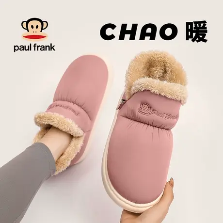 大嘴猴棉拖鞋女冬季2023新款室内家居保暖加厚踩屎感锁温拖鞋女士商品大图