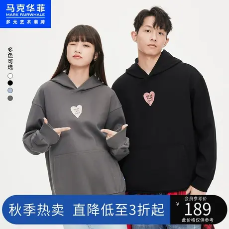马克华菲爱心贴布绣连帽卫衣男2023春季新款情侣时尚宽松休闲商品大图