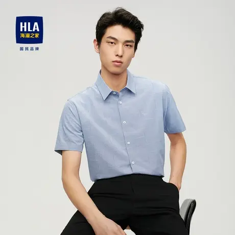 HLA/海澜之家满身线条短袖休闲衬衫2023春夏新款尖领透气衬衣男图片