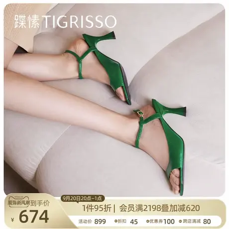 蹀愫潮百搭一字式扣粗带高跟鞋方头凉鞋TA32302-12图片