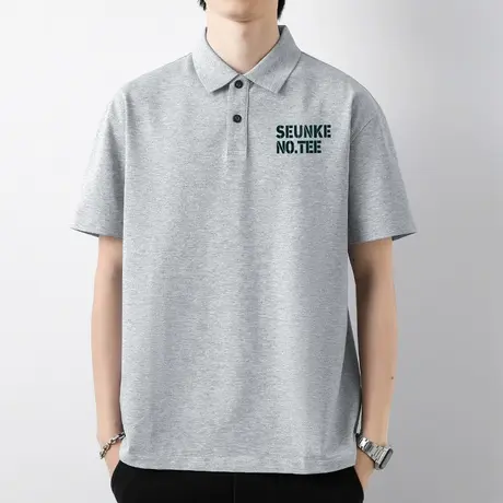 短袖t恤男保罗翻领冰丝凉感珠地polo衫潮牌夏季半袖印花有领体恤图片