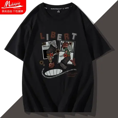 美式复古潮牌短袖t恤男士2023新款夏季宽松纯棉小众ins上衣服半袖商品大图