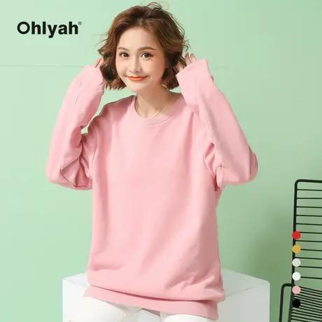 Ohlyah品牌 粉色卫衣女春秋薄款百搭打底衫外穿休闲运动上衣学生商品大图