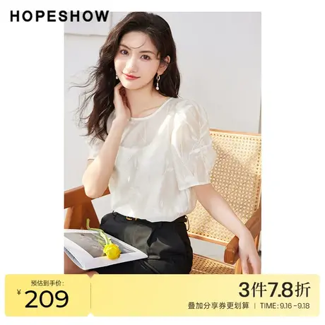 红袖outlets泡泡袖雪纺衫hopeshow2023夏季新款女装绣花甜美上衣图片