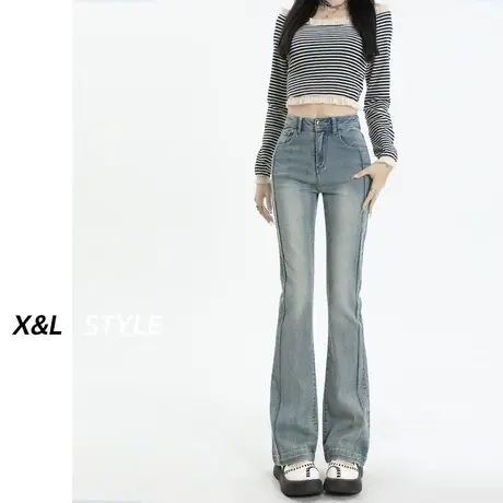 复古高腰喇叭牛仔裤女秋2023年新款早秋修身弹力显瘦百搭马蹄裤子商品大图