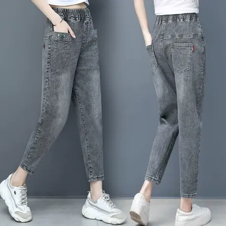 烟灰色哈伦牛仔裤女春秋九分裤韩版休闲宽松高腰萝卜时尚老爹裤潮图片