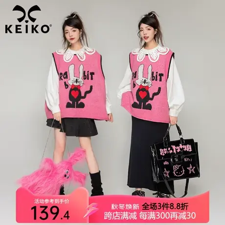 潮兔提花芭比粉色针织衫马甲背心2023秋季多巴胺穿搭宽松无袖毛衣商品大图