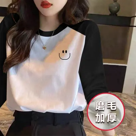 插肩袖撞色可爱笑脸印花长袖T恤女2022年秋冬季圆领宽松纯棉上衣图片