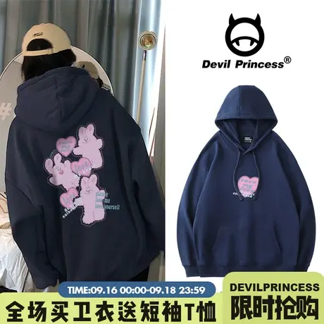 ulzzang连帽卫衣女潮ins秋装加绒2023春秋新款慵懒风宽松oversize商品大图