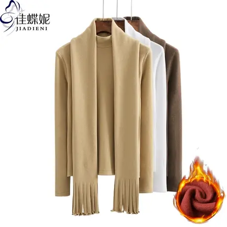 冬中高领修身纯白德绒发热纤维磨毛围巾长袖体恤上衣内搭女打底衫商品大图