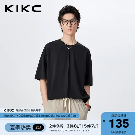 kikc男士短袖t恤2023春夏新款商场同款宽松休闲莫代尔纯色体恤商品大图