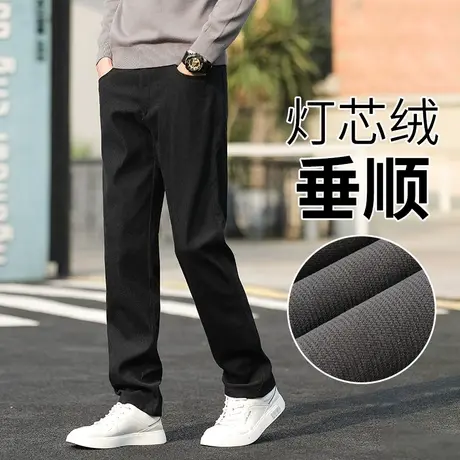 中年男士灯芯绒裤子宽松直筒长裤秋冬男款休闲裤秋季加厚大码男裤商品大图