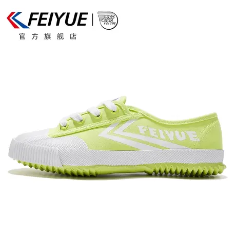 feiyue/飞跃少林魂帆布鞋2023春季新款复古百搭田径鞋休闲女鞋001商品大图