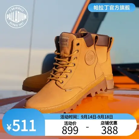 PALLADIUM帕拉丁旗舰店大黄靴马丁靴女高帮男鞋工装靴皮靴子96305商品大图