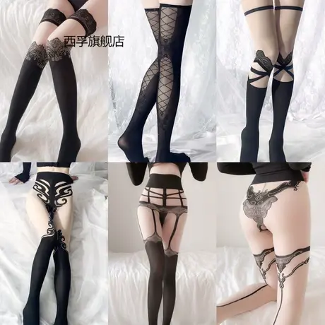 情趣内衣丝袜高品质女人丝袜提花拼接打底袜可爱性感款丝袜连裤袜商品大图