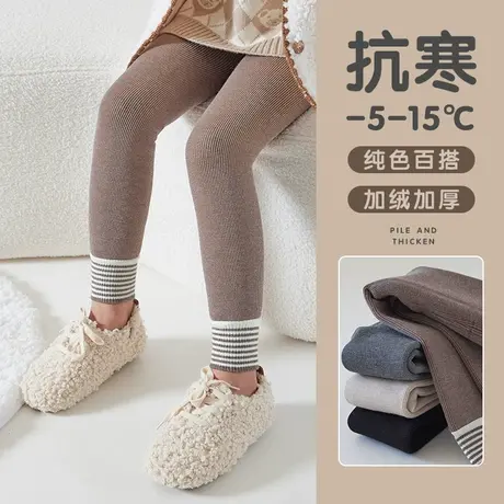 女童打底裤冬季加绒加厚儿童连裤袜秋冬款女孩九分外穿一体裤保暖商品大图
