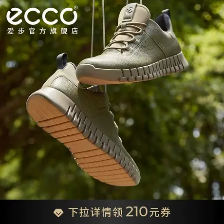 ECCO爱步防滑厚底老爹鞋男 弹性系带休闲运动鞋轮胎鞋 灵动525224图片
