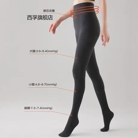 高腰收腹打底裤春季女外穿棉黑色秋冬加绒加厚收腰微压显瘦连裤袜图片