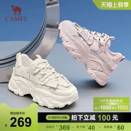 骆驼女鞋2024春季新款潮酷百搭青春机能老爹鞋女厚底舒适运动鞋女商品大图