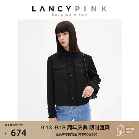 【意大利设计】朗姿法式气质小香风通勤上衣秋季新款黑色短外套女图片