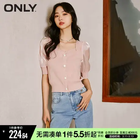 ONLY夏季淑女泡泡袖花朵拼接套头短袖泡泡袖针织衫女|123213003商品大图
